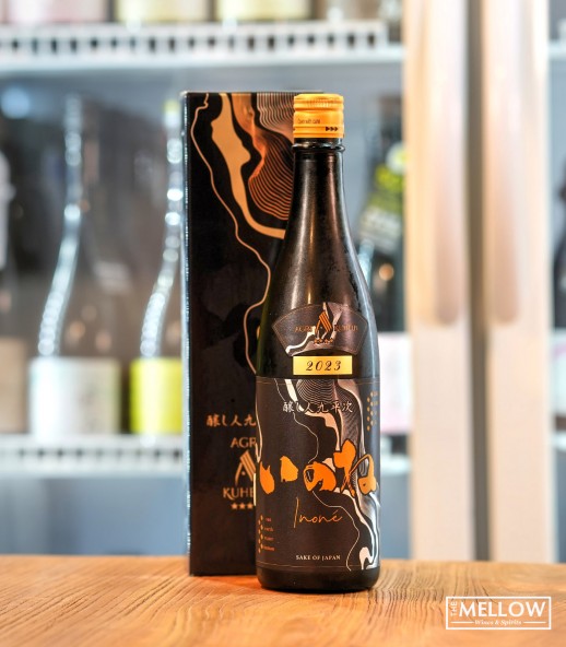 釀し人九平次 Rizières Inone 四つ星 2023 純米大吟釀 - 720ML (禮盒裝)