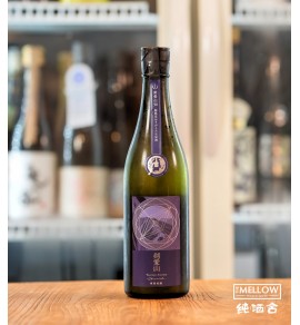 寒菊 剣愛山50 Chronicle 純米大吟釀 無濾過薄濁生原酒 2025 - 720ML