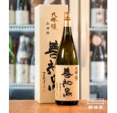 善知鳥 山田錦 大吟釀 - 1800ML (禮盒裝) (超限定)
