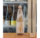 川中島幻舞 HARMONIC EMOTION 純米大吟釀 無濾過生原酒 - 720ML (超限定)