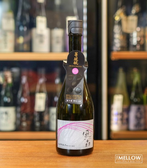 風の森 ALPHA 5 燗SAKEの探求 - 720ML 