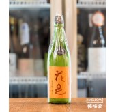花邑 秋田酒こまち 純米吟釀 生酒 - 720ML