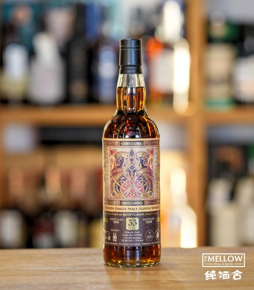 Abyss x Aqua Vitae x Bar Aiba x Shinanoya - Mortlach 1991 33年 Sherry Butt#75428