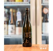 翠玉 純米吟釀 山田錦 湯沢市山田地区產 - 720ML