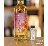 The Dram Club - Sansibar x TWA Glen Keith 1993 31年 - Golf Ladies (30ML) 