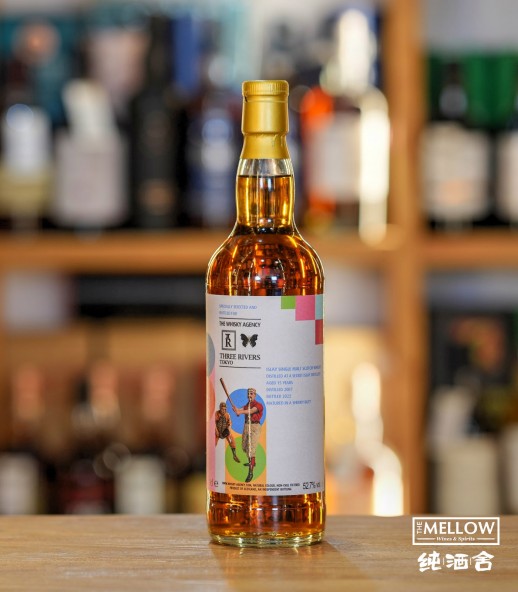 The Whisky Agency x Three Rivers Secret Islay 2007 15年 - 日本限定 (Lagavulin)