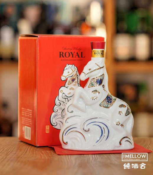 三得利 Royal 2026年馬年生肖限定版