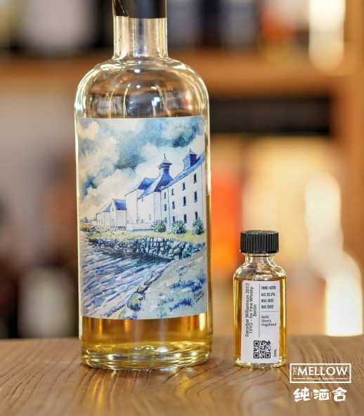 The Dram Club - Sansibar Williamson 2012 10年 - Fine Whisky Berlin限定 (Laphroaig) (30ML)