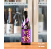 不動 備前雄町 純米吟釀 生原酒 2025 - 720ML