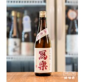 寫樂 酒未來 純米吟釀 火入 2025 - 720ML