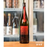 寒菊 電照菊 山田錦50 純米大吟釀 薄濁生原酒 2025 - 1800ML