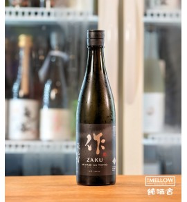 作 雅乃智 中取 純米大吟釀 2025 - 750ML 