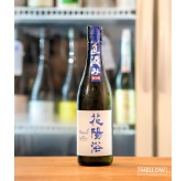 花陽浴 THE PREMIUM 八反錦40 純米大吟釀 直汲 - 720ML (超限定)