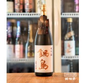 鍋島 愛山 大吟釀 - 1800ML