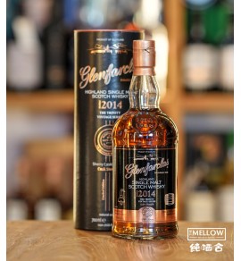 Glenfarclas 2014/2025 Sherry Cask - The Trinity Vintage Series II - 德國限定