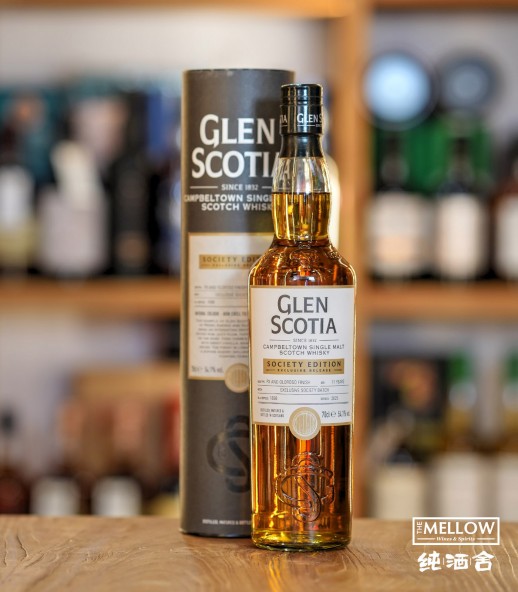 Glen Scotia 2014 11年 PX & Oloroso Casks Finish - Society Edition 2025
