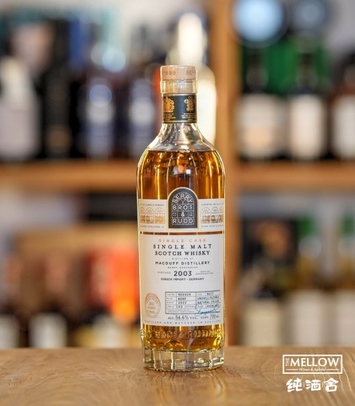 Berry Bros & Rudd Macduff 2003 19年 桶號#900028 - Kirsch 限定