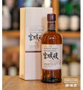 宮城峽 NAS 日本單一麥芽威士忌 (禮盒裝)