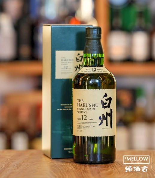 白州12年 舊版 (已停產)