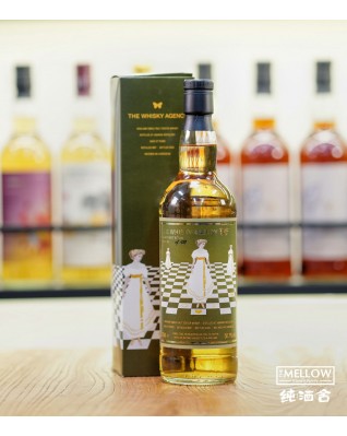 The Whisky Agency Ardmore 1997 27年 Wave Farewell to 2025