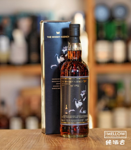 The Whisky Agency Isle of Jura 2009 16年 Wave Farewell to 2025