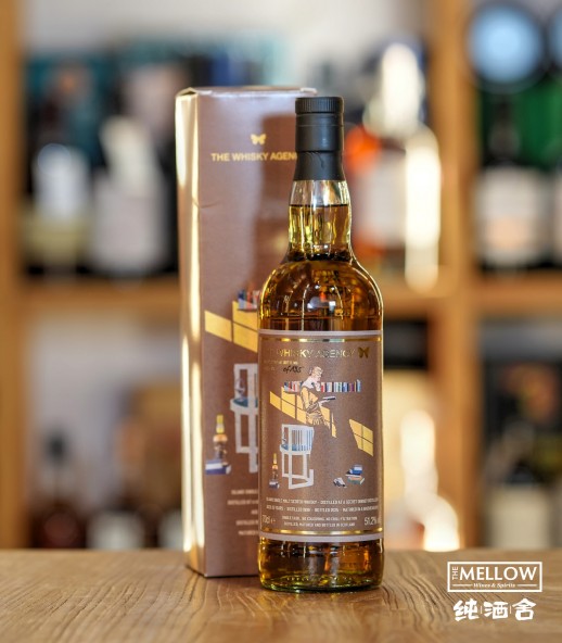 The Whisky Agency Secret Orkney 1999 25年 Wave Farewell to 2025 (Highland Park)