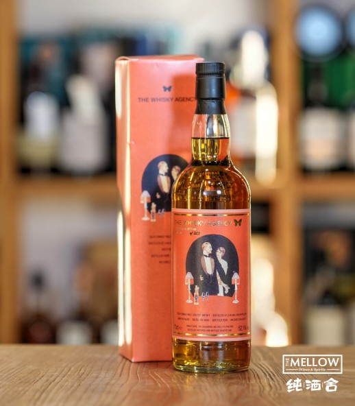 The Whisky Agency Kildalton 2008 16年 Wave Farewell to 2025 (Ardbeg)
