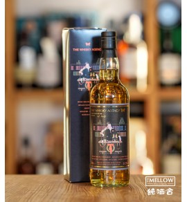 The Whisky Agency Glen Grant 1999 26年 Wave Farewell to 2025