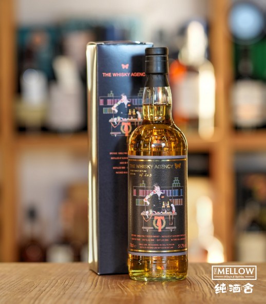 The Whisky Agency Glen Grant 1999 26年 Wave Farewell to 2025