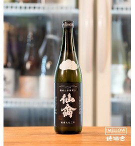 仙禽「江戶回歸」MODERN 壹式 火入 無濾過原酒 - 720ML