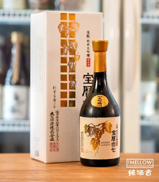 大七 宝暦 生酛 純米大吟釀 雫原酒 - 720ML (禮盒裝)