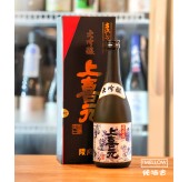 上喜元 大吟釀 限定品 2025 - 720ML (禮盒裝)