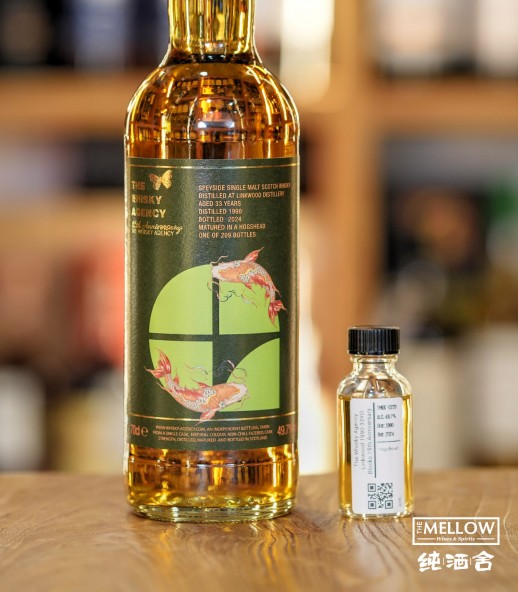 The Dram Club - The Whisky Agency Linkwood 1990 33年 - 十五週年紀念版 Blocks (30ML) 