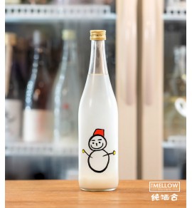 仙禽 雪だるま 活性濁酒 2025 - 720ML
