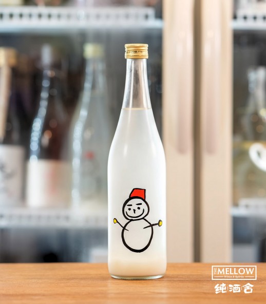 仙禽 雪だるま 活性濁酒 2025 - 720ML