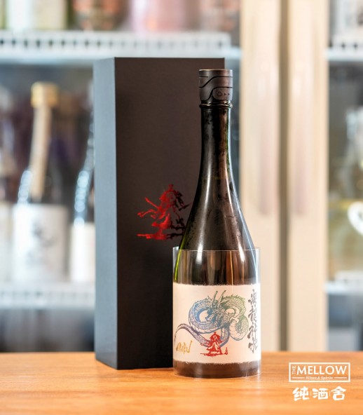 AKABU 赤武 海龍神水 純米大吟釀 2025 - 720ML (禮盒裝) (超限定)