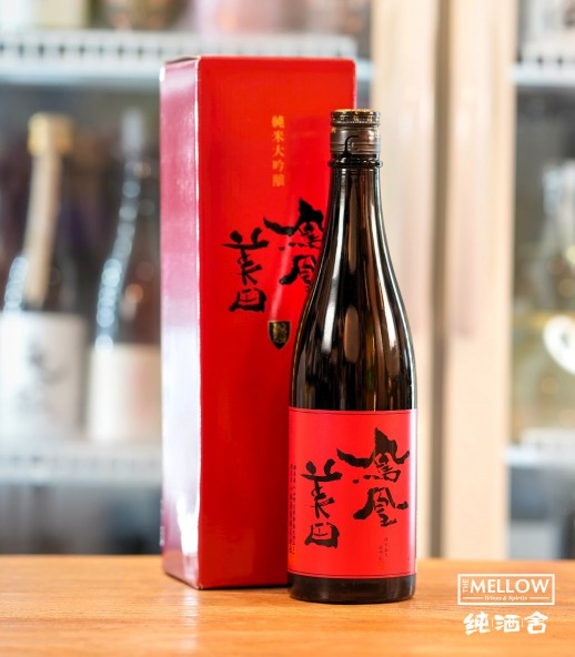 鳳凰美田 赤判 無濾過本生 純米大吟釀 2025 - 720ML (禮盒裝)