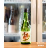 光榮菊 Anastasia Orange 火入 - 720ML