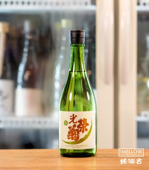 光榮菊 Anastasia Orange 火入 - 720ML