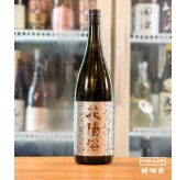 花陽浴 美山錦48 純米大吟釀 生原酒 2025 - 1800ML (超限定)