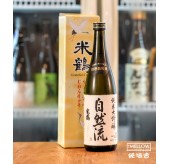 米鶴 自然流 純米大吟釀 - 720ML (禮盒裝)