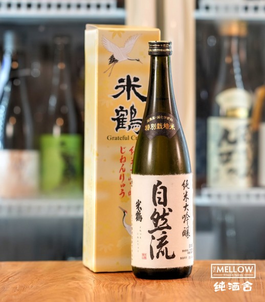 米鶴 自然流 純米大吟釀 - 720ML (禮盒裝)