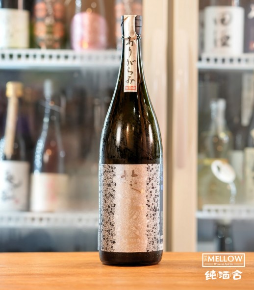 花陽浴 八反錦48 純米大吟釀 薄濁生原酒 2025 - 1800ML (超限定)