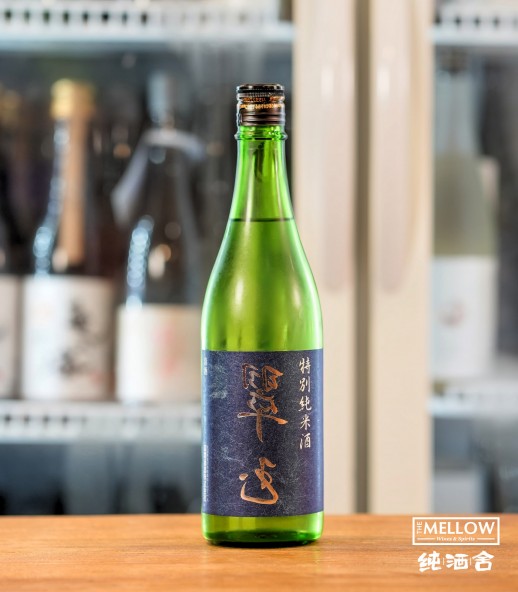 裏翠玉 特別純米酒 2025 - 720ML