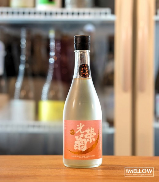 光榮菊 黃昏Orange 火入 - 720ML