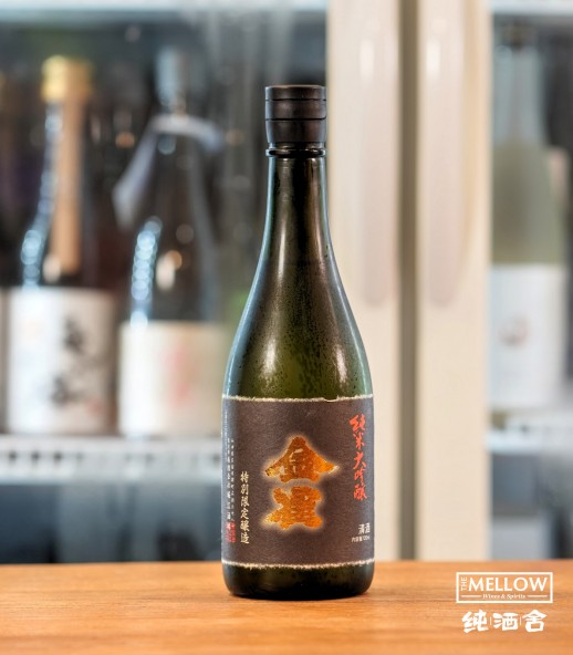 金雀 有機山田錦 純米大吟釀 - 720ML (超限定)