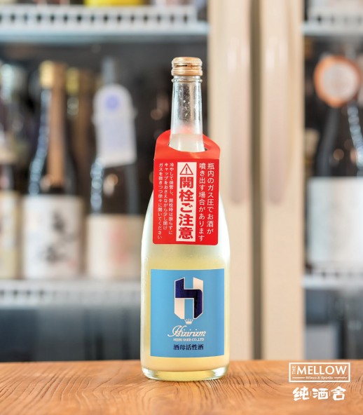 聖 Hizirizm 山田錦50 酒母活性酒生酒 - 720ML