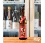 而今 愛山 純米吟釀 火入 2024 - 720ML (超限定)