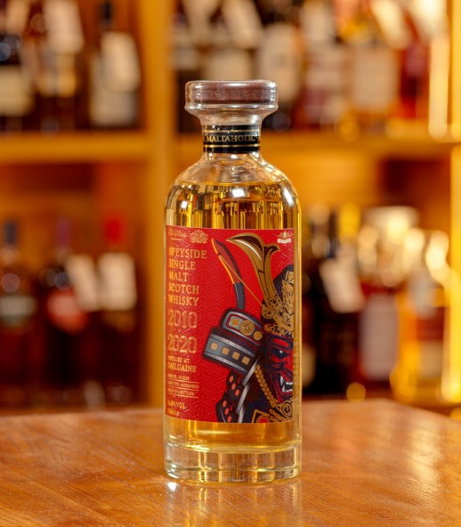 Or Sileis 波本武士套裝 - Dailuaine 10年 & Craigellachie 10年