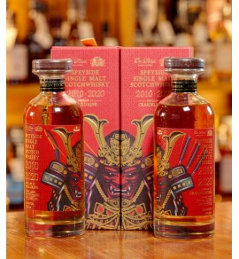 Or Sileis 波本武士套裝 - Dailuaine 10年 & Craigellachie 10年
